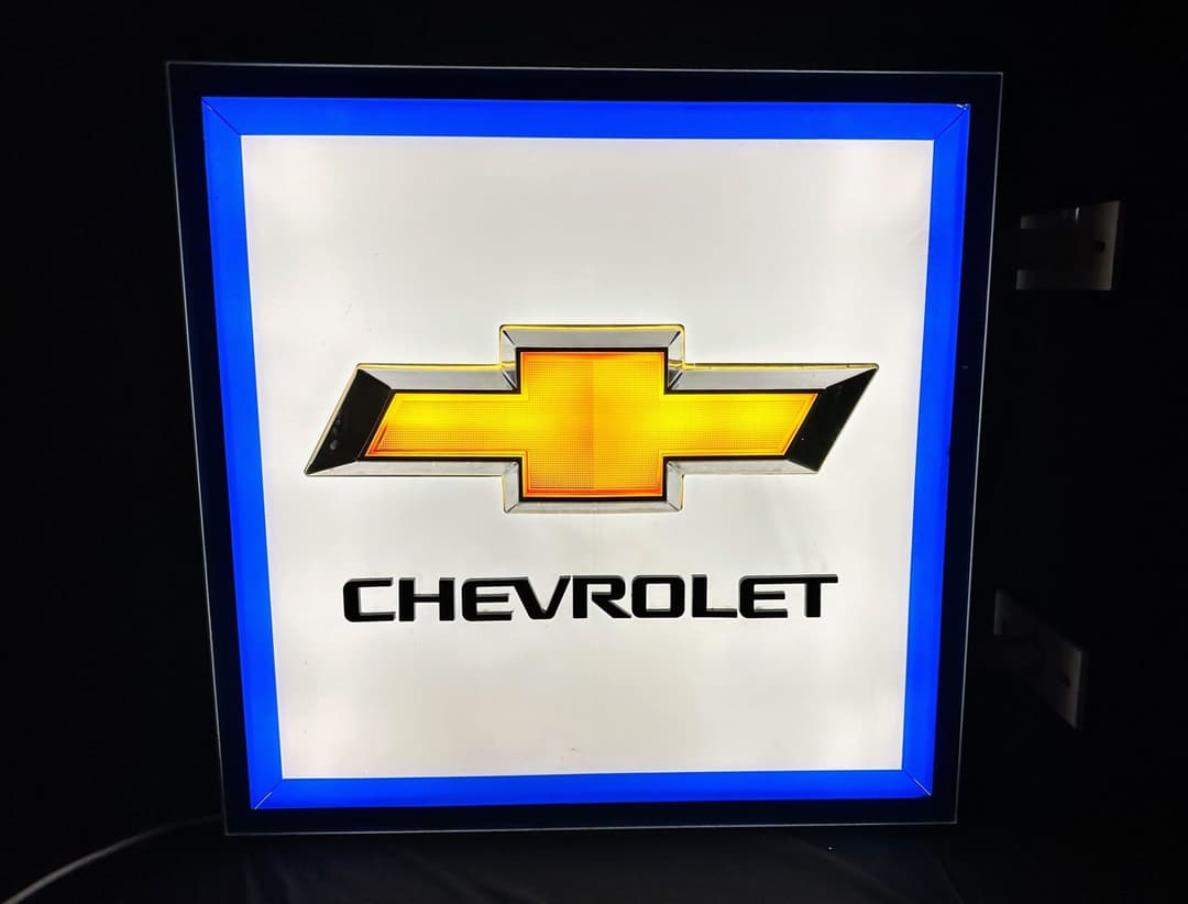 Chevrolet - Wall Sign Double Sided